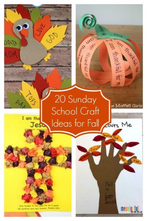 20 Sunday School Craft Ideas for Fall Sunday School Pumpkin Crafts, Pumpkin Sunday School Craft, Catholic Thanksgiving Crafts For Kids, November Sunday School Lessons, Fall Crafts For Sunday School, 4th Grade Fall Crafts, Fall For Jesus He Never Leaves Craft, Thanksgiving Childrens Church, Fall Sunday School Lessons