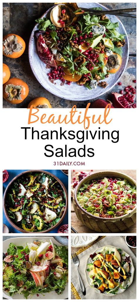 Beautiful Thanksgiving Salad Recipes | 31Daily.com #thanksgiving #healthyrecipes #salads #31Daily Thanksgiving Chopped Salad, Thanksgiving Slaw Salad, Thanksgiving Cold Salads, Green Salad Recipes Thanksgiving, Best Salads For Thanksgiving, Gluten Free Thanksgiving Salad, 31 Daily Recipes, Fall Thanksgiving Salad, Fall Salad Thanksgiving