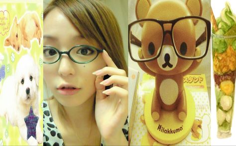 rilakkuma aesthetic rilakkumaplush 2000s moodborad teddybear tumblr 2013 2010s kawaii aya hirano yellow Nerd mood board tumblr 2010s doll core teddy bear yellow aesthetic brown and yellow mood board 2000scolorcombo mood board green jfashion Nintendo dogs dogs aesthetic puppies stars twitter header yellow green brown  olive color rilakkuma aesthetic rilakkuma plush rilakkuma core rilakkuma header bayonets glasses oval glasses office sirens glasses aya hirano 平野綾 office sirens aesthetic Brown And Yellow Twitter Header, Rilakkuma Glasses, Rilakkuma Header, Stars Twitter Header, Yellow Aesthetic Pfp, Aesthetic Rilakkuma, Brown Twitter Header, Sirens Aesthetic, Yellow Mood Board