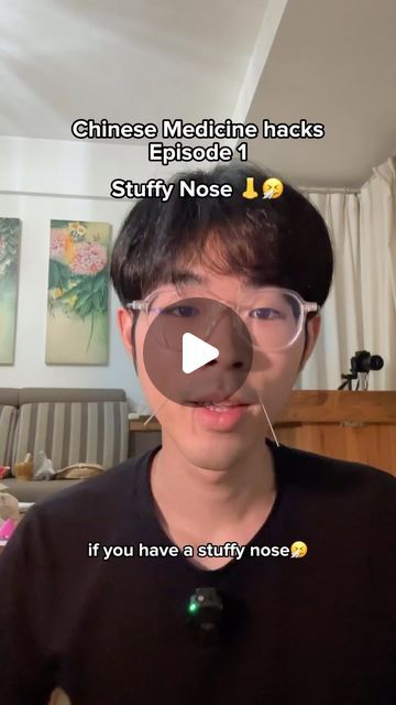 Health DIY - Natural Remedies on Instagram: "Drop ❤️ if you want more posts like this
Great content by @tcmbycheehee. Follow HIM for more!
Ep. 1: Stuffy Nose 🤧⤵️

I’m Chee Hee, a Chinese Medicine student and I’m graduating this year! Before that, I want to take you on this journey with me and learn different acupuncture points in your body that you can massage yourself for specific conditions 💛 so join me and follow along for more.

In this first episode, I introduced the acupuncture point YingXiang, a favorite point for allergy season. Ying Xiang translates as “Welcome Fragrance,” and this point does exactly that. It unblocks congestion in the sinuses in order for us to breathe easy and enjoy the fragrances of spring, being able to welcome them into our senses instead of get irritated b Congested Nose Remedies, How To Unblock Nose, Massage Yourself, Sinus Massage, Nose Allergy, Relieve Sinus Congestion, Remedy For Sinus Congestion, Congestion Remedies, Home Remedies For Sinus