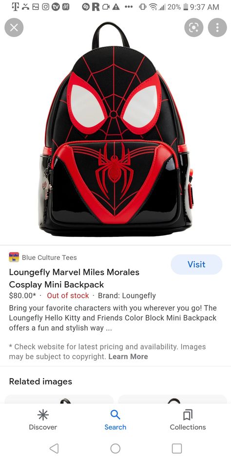 Spider Verse, Pretty Things, Spiderman, Darth Vader, Backpacks, Quick Saves