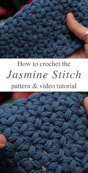 Jasmine Stitch Crochet Pattern Tutorial Jasmine Stitch Crochet, Pillow Purse, Popcorn Bag, Crochet Free Patterns, Crochet Stitches Free, Bonnet Crochet, Stitch Crochet, Crochet Stitches Tutorial, Crochet Free