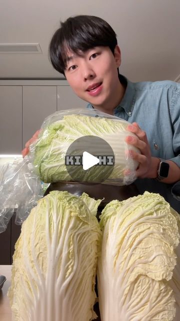 김 정호 on Instagram: "Kimchi tutorial  Ingredients - 2 Napa cabbages - 2.5 cups of any salt - 1 asian pear - 1 apple - 4 onions - 4 green onions - 200g of chives - 500g of garlic - 25g of ginger - 300g of gochugaru - 1 radish - Kombu - Dried anchovies (dipori) - anchovy sauce - shrimp jeot - Glutinous rice flour  Recipe (Cabbage) 1. Cut each Napa cabbage into quarters. 2. Mix 2 cups of salt with 2 cups of water and soak the cabbage. 3. Sprinkle salt on the thick parts of the cabbage. 4. Let it soak for 3-4 hours until the cabbage is flexible without breaking. 5. Rinse the cabbage in water to remove excess salt. 6. If it‘s too salty, soak it in water for an additional hour. 7. Once it reaches the right balance of not too bland or too salty, drain the water for 3 hours.  Recipe (Seasoning) 1. Wombok Cabbage Recipes, Cream Of Chicken Soup Mix Recipe, Chinese Cabbage Recipe, Ragu Sauce Recipes, Rice Flour Recipe, Dried Anchovies, Korean Cabbage, Korean Pork Belly, Napa Cabbage Recipes