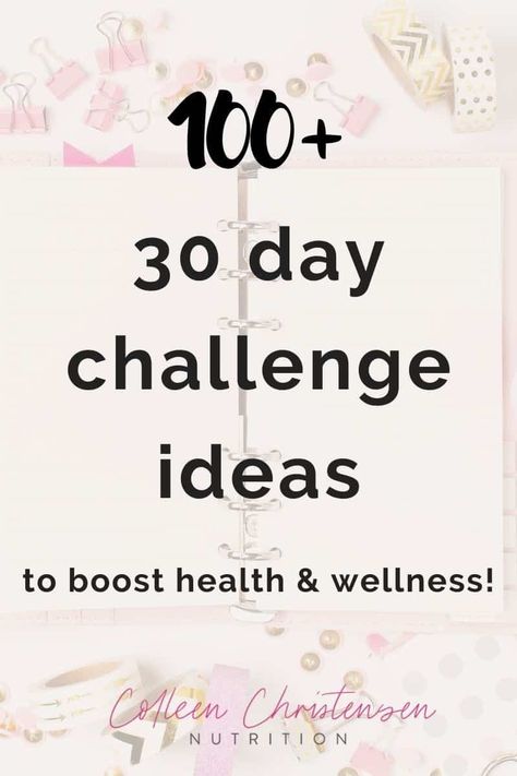 A dietitian shares over 100 DIY 30 day challenge ideas to boost health and wellness. Free challenge tracker included! 30 Day Challenge List, Daily Routine For Women, Diet Aesthetic, 30 Day Diet, 30 Day Yoga, Wellness Challenge, Challenge Ideas, Challenge Tracker, 100 Day Challenge