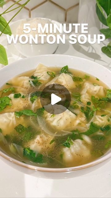 2.8M views · 220K likes | Mimi | Recipes, Travel, & Austin Food on Instagram: "🥟 5-minute wonton soup for when I’m not in the mood to do too much in the kitchen! I always have dumplings in the freezer for quick & easy meals—these are @bibigousa’s chicken & cilantro wontons from @costco!

INGREDIENTS (4 servings):
2 cups chicken broth
2 cups water
1 inch piece of ginger
2 tsp chicken bouillon
¼ tsp salt
20 wontons
¼ onion, sliced
2 green onions, sliced
Handful of cilantro, chopped
Pinch of black pepper

DIRECTIONS: 1. In a pot, boil chicken broth & water.
2. Add ginger, bouillon, salt, & wontons. 3. Boil for 5 mins until wontons float to top. 
4. Top w/ onions, cilantro, pepper, & enjoy!

📌Full recipe (printable & pinnable), link in bio!
.
.
.
.
. 
#wontonsoup #recipe #dumplingsoup #recip Chicken Cilantro Wontons Costco Recipes, Wor Won Ton Soup Recipe, Chicken Cilantro Wontons, Won Ton Soup Recipe, Easy Wonton Soup With Frozen Wontons, Trader Joe’s Chicken Cilantro Wonton Soup, Wor Wonton Soup Recipe Authentic, Easy 15 Minute Wonton Soup, Boil Chicken