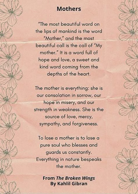 Poem On Education, Poem Recitation, Encouraging Poems, Khalil Gibran Quotes, Kahlil Gibran Quotes, Simple Poems, Poems Deep, Mother Poems, Love My Husband Quotes