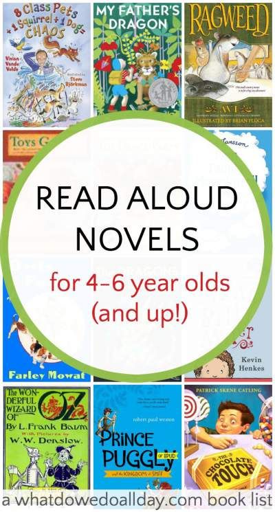 Great, unique selection of read aloud chapter books suitable for 4 years old and up. Kindergartners, 1st grade and 2nd grade. Kindergarten Chapter Book Read Alouds, Chapter Books For Kindergarten, Read Aloud Chapter Books, Kid Books, Reading Aloud, Read Aloud Books, Read Alouds, Full Disclosure, Kindergarten Teacher