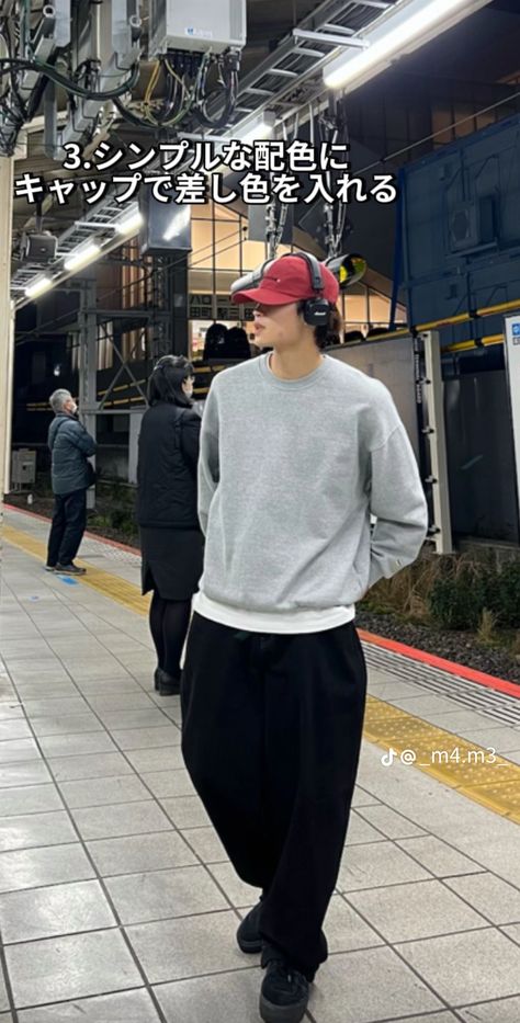 Cityboy Style Japan, Normcore Men, Normcore Outfits, Yellow Converse, Normcore Fashion, Retro Motorcycle, Mens Spring Fashion, City Boy, Mens Fashion Streetwear