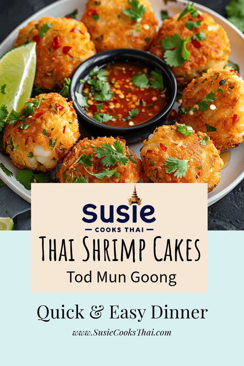 Thai Shrimp Cakes Thai Shrimp Cakes Recipe, Asian Shrimp Cakes, Thai Prawn Cakes, Thailand Decoration Thai Style, Thai Shrimp Cakes, Shrimp Cakes Recipe, Thai Fish Recipe, Shrimp Cake Recipe, Honeymoon Shower