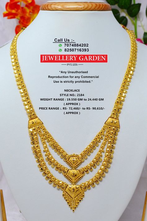 Sitahar Gold, Gold Sitahar Design, Step Long Haram Gold, Rani Har New Design Gold, Sitahar Necklace Gold, Sita Har Gold Design, Steps Gold Haram, Muvala Haram Long Chain Designs, Gold Rani Har Design With Price