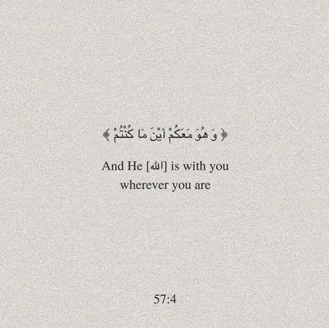 Quran Verses About Allah's Love, Quran Verses With English Translation, Quran Verses Calligraphy, Quraani Aayat, Quran Verses Wallpaper, Quran Verses About Love, Coran Quotes, Alhumdulillah Quotes, Short Islamic Quotes