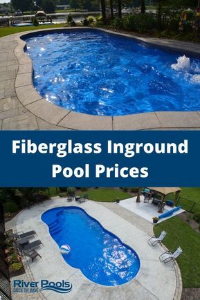 Swim Up Bar Pool, Inground Pool Shapes, Above Ground Fiberglass Pools, Cute Swim Suits, Inground Pool Pricing, Fiberglass Pool Cost, Small Fiberglass Pools, Inground Pool Cost, Swimming Pool Cost