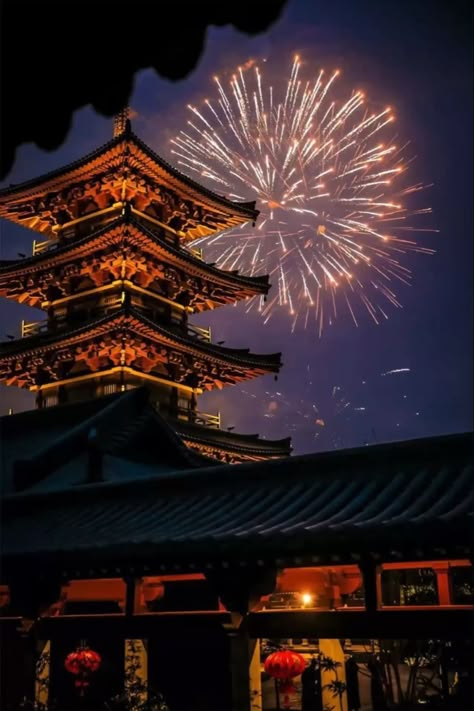 Japanese New Year Festival, New Years In Japan, China New Year 2025, Chinese Festival Aesthetic, China Aesthetic City, Chinese Fireworks, Chinese New Year Pictures, Japan New Year, Chinese New Year Fireworks