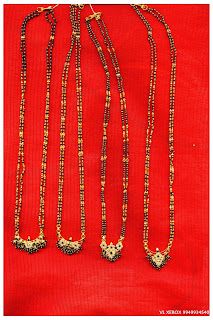 Nallapusalu Designs Gold, Latest Earrings Design, Mangalsutra Design, Black Beads Mangalsutra, Black Beads Mangalsutra Design, Gold Mangalsutra Designs, Beautiful Gold Necklaces, Gold Chain Design, Pearl Necklace Designs