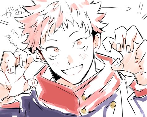 Jujutsu Kaisen Ships, Yuuji Itadori, Cute Tiger, Itadori Yuji, Cute Puppy Videos, Yuji Itadori, Jujitsu Kaisen, Drawing Reference Poses, Cutie Patootie