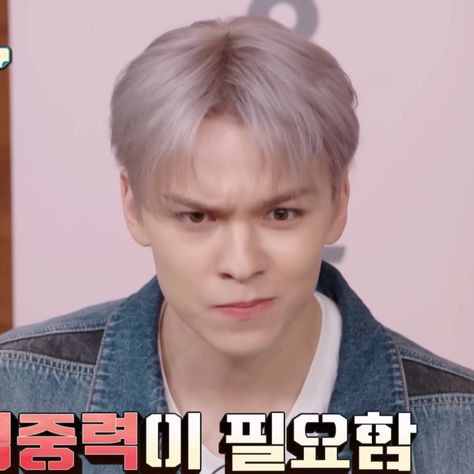 Vernon Pfp Funny, Vernon Funny Face, Vernon Memeable Face, Vernon Funny, Vernon Lq, Svt Members, Disgusted Face, Seventeen Vernon, Chwe Hansol