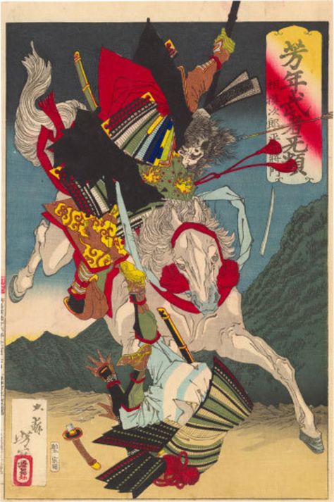 Work of Tsukioka Yoshitoshi (1839-1892), one of the last great ukiyo-e artists of the 19th century. These artists produced woodblock prints and paintings of such subjects as female beauties; kabuki actors and sumo wrestlers; scenes from history and folk tales. Japanese Urban Legends, Japanese Myth, Japanese Artwork, Traditional Japanese Art, Samurai Art, Ukiyo E, Japanese Woodblock Printing, Japanese Painting, Japan Art