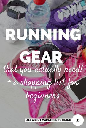 A list of running gear items that you actually need and of course a couple of wants. Having a comfortable, injury free, fun run can really come down to knowing what you need and ignoring the rest. See the list for what you need to look and be a great runner! #allaboutmarathontraining #runninggear Marathon Gear, Best Running Gear, Become A Runner, Best Running Shorts, Beginner Runner, Beginning Running, Marathon Training Plan, Running Accessories, Running For Beginners