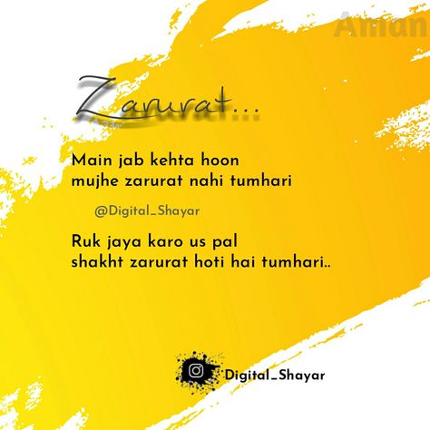 Zarurat Quotes, Secret Love Quotes, Heart Touching Shayari, Quotes Poetry, Urdu Quotes With Images, Best Love Lyrics, Heart Touching, Urdu Quotes, Relationship Quotes