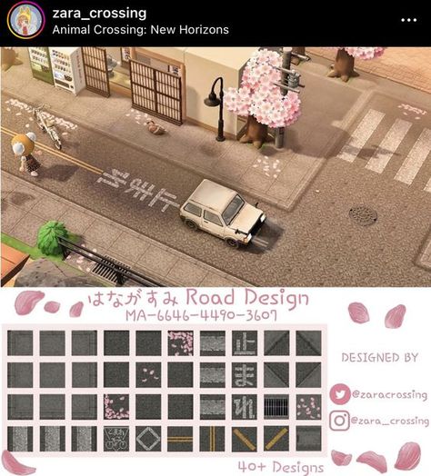 Acnh Towncore Codes, Anch Path Code Street, Animal Crossing Road Design, Japanese Road Acnh, Animal Crossing Street Pattern, Acnh Road Design Code Japan, City Core Animal Crossing Road Codes, Acnh Japanese Street Codes, Acnh Road Code