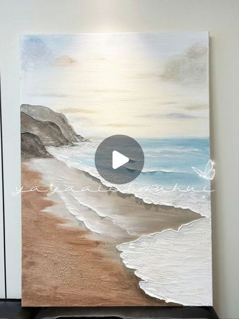 Stephen Huang on Instagram: "3D Beach Waves Acrylic Texture Painting Beach Waves Canvas Art Beach Waves Texture Wall Art Order our best selling 3D art canvas paintings and 100% handmade textured art with personalized dimensions. Shop now with free worldwide shipping. #walldecor #walldesign #wallart #wallartdecor #wallartdesign #wallartideas #wallartdecoration #texturedpainting #texturedart #texturedesign #painting #paintingart #paintingideas #acrylicpainting #acrylicpainting #canvasartwork #h Acrylic Texture Painting, Waves Texture, Acrylic Texture, Texture Wall Art, Painting Beach, Texture Wall, Textured Waves, Textured Art, Art Beach