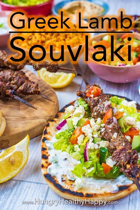 Souvlaki Greek, Lamb Souvlaki, Souvlaki Recipe, Greek Diet, Greek Lamb, Olive Oil Garlic, Feed A Crowd, Lamb Recipes, Feeding A Crowd