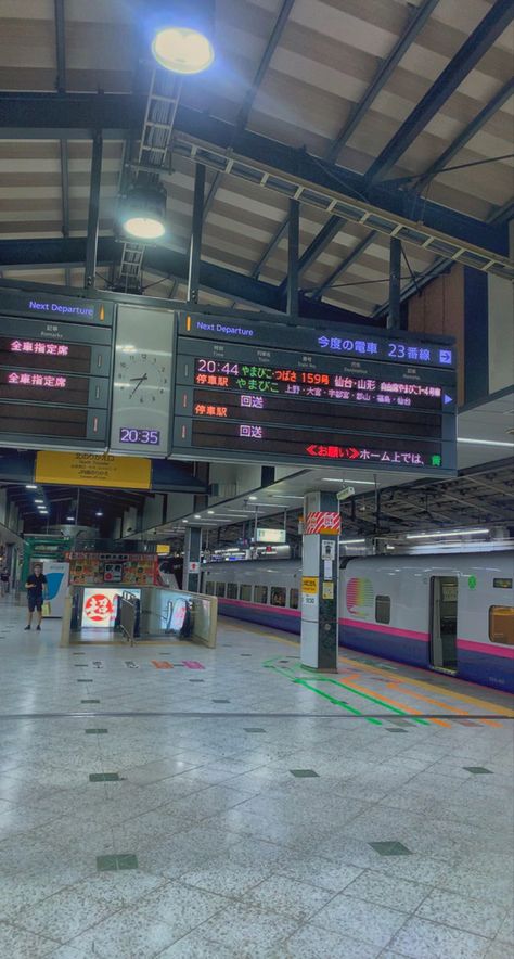 Japanese Subway, Late Night Vibes, Tokyo Subway, Subway Station, Visual Board, Night Vibes, City Aesthetic, Environmental Art, Train Station