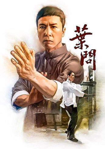 The Blind Ninja — Donnie Yen as Ip Man Wing Chun Martial Arts, Bruce Lee Pictures, Bruce Lee Art, Bruce Lee Martial Arts, Wing Chun Kung Fu, Kung Fu Movies, Kung Fu Martial Arts, Donnie Yen, Ip Man