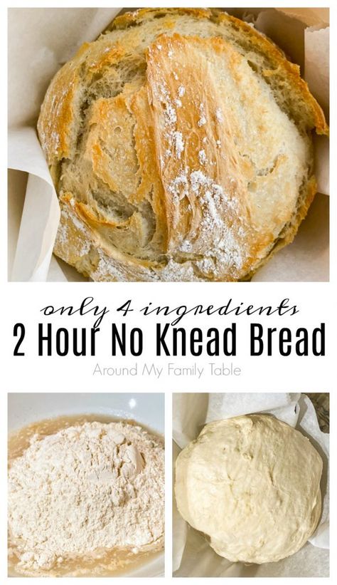 A Loaf Of Bread, Dutch Oven Bread, Knead Bread Recipe, Breaking Bread, Artisan Bread Recipes, Knead Bread, Rustic Bread, Loaf Of Bread, Dutch Oven Recipes