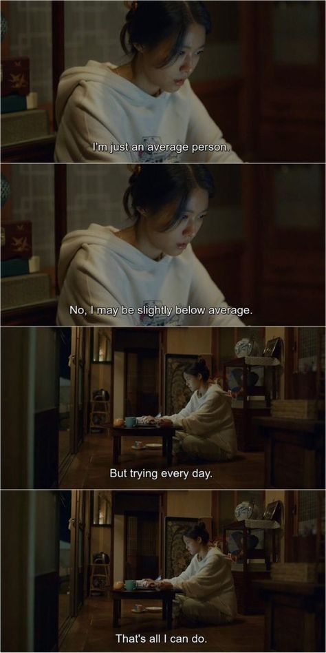 Im Not Special Quotes, Best Kdrama Quotes, Kdrama Summer Strike, Summer Strike Kdrama Quotes, Korean Drama Quotes Inspirational, Introvert Aesthetic Quotes, Summer Strike Quotes, Quotes From Kdrama, Summer Strike Kdrama