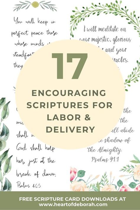 Use these 17 encouraging scriptures for labor and delivery! Pray these verses about giving birth and rest in God's promises. Free scripture cards at the end of the post to download! #scripture #encouragement #laboranddelivery #bibleverses #labor #pregnancy #proverbs31 Free Scripture Cards, Baby Delivery, Birth Affirmations, Pregnancy Labor, Birth Labor, Labor Delivery, Encouraging Bible Verses, Labor And Delivery, Home Birth