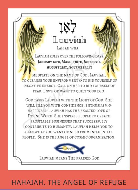 List Of All Archangels, Arch Angels Names, Archangel Chamuel Prayer Love, Archangels Names, Archangel Zadkiel Prayer, Types Of Angels Bible, Angel Hierarchy, Guardian Angels Prayer, Spirit Magic