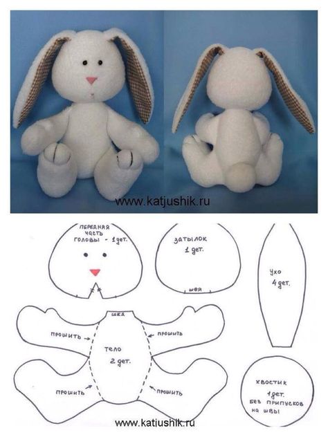 CONEJO Felt Toys Patterns, Teddy Bear Sewing Pattern, Soft Toy Patterns, Animal Sewing Patterns, Sewing Stuffed Animals, Costura Diy, Elephant Plush, Fabric Toys, Teddy Bear Pattern