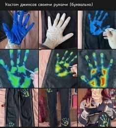 Handprint On Jeans, Hand Print Jeans Diy, How To Draw On Clothes, Thermal Handprint Jeans, Art On Pants Ideas, Diy Jean Painting, Thermal Hand Print Jeans, Designs To Paint On Jeans, Diy Painting Jeans