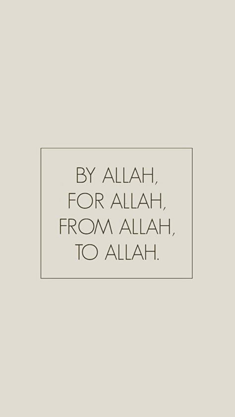 Spiritual Growth Quotes, Coran Quotes, Quotes Islamic, Islam Quotes About Life, Short Islamic Quotes, Street Jeans, Meant To Be Quotes, Growth Quotes, Hadith Quotes