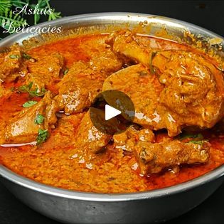 Spicy Chicken Angara | Spicy Chicken Angara | By Ashus DelicaciesFacebook Easy Mutton Curry Recipe, Chicken Kadai Recipe, Masala Fish Fry, Kerala Fish Curry, Mutton Curry Recipe, Masala Fish, Gosht Recipe, Curry Recipes Easy, Korma Recipe