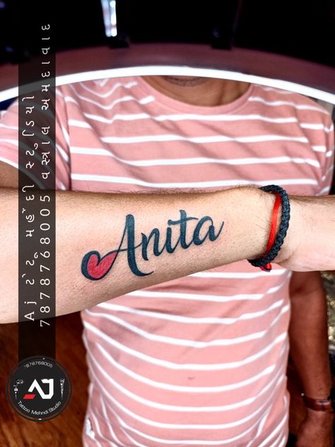 Anita name tattoo design| Anita name tattoo | Anita tattoo| name tattoo design| AJTATTOOMEHNDISTUDIO Anita Tattoo Name, Anita Name, Name Tattoo Design, Mother And Son Tattoo, Son Tattoo, Full Sleeve Tattoo Design, Tattoo Name, Tattoo For Son, Name Tattoo Designs