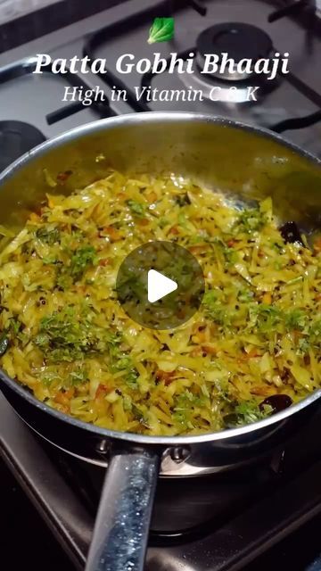 Patta Gobi Recipe, Sabzi Recipe Indian Foods, Gobi Sabzi Recipe, Cabbage Sabzi, Gujrati Recipe, Gobi Recipe, Gobi Recipes, Kurma Recipe, Bhaji Recipe