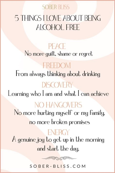 Giving Up Alcohol, Alcohol Quotes, Alcohol Free Drinks, Quit Drinking, Free Lifestyle, Recovery Quotes, No Rain, Get Your Life, Things I Love