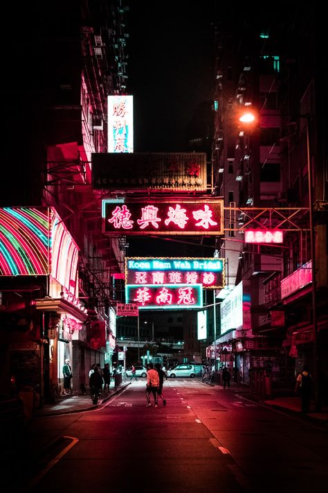 Hong Kong Night, Joe Cruz, China Street, Hong Kong Travel, Night Pictures, Nightlife Travel, Night Photos, Night City, Travel Alone