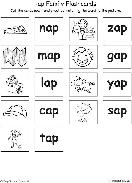 Kindergarten Homework- The Easy Way! | Heidi Songs Ap Sound Worksheet, At Words With Pictures, Words Family Kindergarten, Ap Words Worksheet, Ap Family Words Worksheet, Ap Word Family Worksheets, Ap Family Words, Ap Words, Ap Word Family