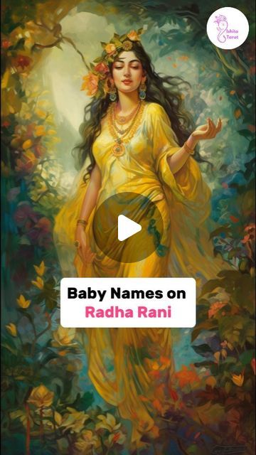 Names Of Radha Rani, Radha Name, Mahadev Hanuman, Krishna Mahadev, Krishna Names, List Of Girls Names, Names Starting With A, Radha Rani