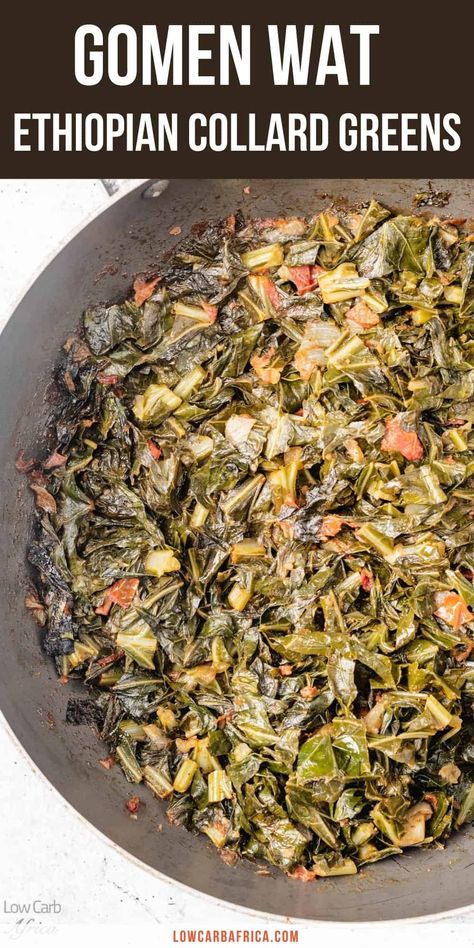 If you are craving an authentic, healthy African dish, try Gomen Wat (Ethiopian Collard Greens). Featuring collard greens as the star ingredient, this traditional Ethiopian side dish is bursting with a combination of spices and flavors - it's sure to become a go-to in your kitchen! #Gomenwat #healthyfood #healthy#gomenwat #vegetablesrecipe #gomenwatethiopiancollardgreens | LowCarbAfrica.com Ethiopian Collard Greens, Ethiopian Tibs Recipe, Stuffed Collard Greens Recipe, African Greens Recipe, Recipes Using Collard Greens, Alkaline Beans, Gomen Wat Recipe, Ethiopian Collard Greens Recipe, Ethiopian Salad