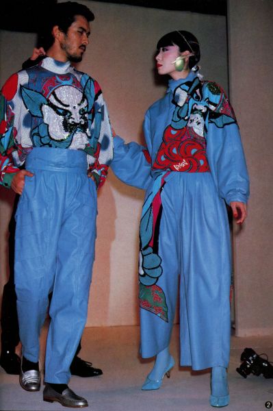 Sayoko Yamaguchi, Unusual Clothes, Kansai Yamamoto, Japan Outfit, Weird Fashion, Little Outfits, Fashion Fits, 80s Fashion, Looks Style