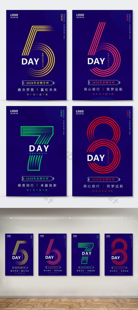 blue technology simple annual meeting countdown 5 8 days poster Countdown Poster Design, Countdown Social Media, Countdown Poster, Event Countdown, Countdown Ideas, Day Countdown, Poster Psd Free Download, Poster Psd, Annual Meeting