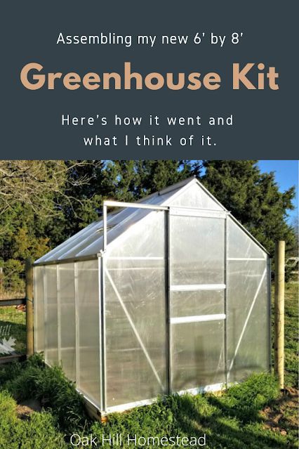 Harbor Freight Greenhouse, Small Greenhouse Kits, Glass Storm Doors, High Tunnel, Kitchen Herb Garden, Cold Frames, Passive Solar Heating, Herb Garden In Kitchen, Thermal Mass