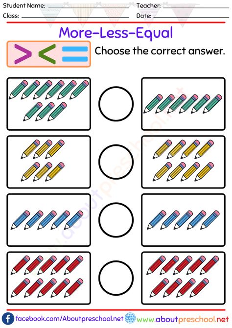 More and Less Worksheet-5 1 More And Less Worksheet, Year 1 Maths Worksheets, Comparing Numbers Worksheet, Number Bonds Worksheets, Phonics Cvc Words, Kindergarten Math Worksheets Addition, Free Kindergarten Printables, Greater Than Less Than, Letter Worksheets For Preschool