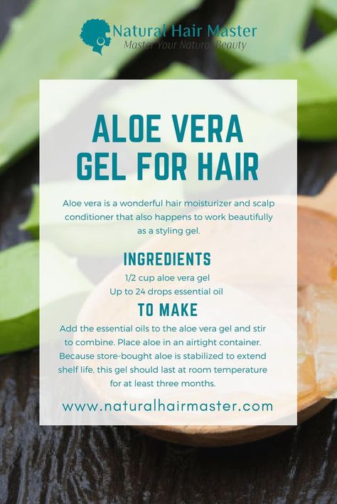 Aloe Vera is a wonderful moisturizer and scalp conditioner that also happens to beautifully as a styling gel. #aloeveragel #diyhairproducts #naturalhair #aloevera Aloe Vera Gel Uses, Hair Growth Aloe Vera, Aloe Vera Hair Gel, Aloe Vera Gel For Hair, Aloe Vera Gel For Hair Growth, Gel For Hair, Natural Hair Recipes, Aloe Vera Recipes, Super Hair Growth