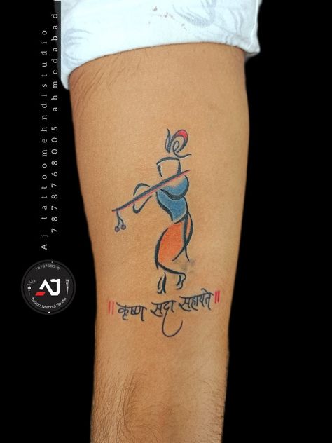 Krishna tattoo | krishna sada sahayte tattoo| new krishna tattoo | kanha tattoo | trending krishna@ajtattoomehndistudio 
@ajtattooo 
Book Your Appointment Now
DM ya Call : 7878768005
.
.
.
.
#ajtattoo #ajtattoomehndistudio #ajtattoostudio #ajtattooist #ajtattooandmehndistudio #7878768005 #vastral_tattoo #tattooahmedabad #tranding #viral
#share #like #save #comment Krishna Tatoos Tattoo Ideas, Tattoo Ideas Female Lord Krishna, Sri Krishna Tattoo Designs, Krishna Related Tattoo, Krishna Sada Sahayate, Tattoo Krishna, Krishna Sada Sahayate Tattoos, New Krishna, Tattoo Mehndi