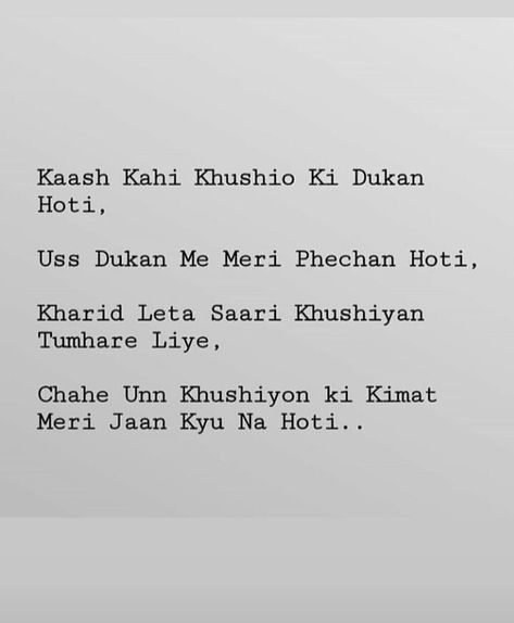 Smile Captions Instagram In Hindi, Matlbi Log Status Hindi, Life Quotes Deep Feelings In Hindi, Mlm Quotes Business, Smile Shayari, Love Shayari Quotes, Sayri Hindi Love, Mlm Quotes, Happy Shayari